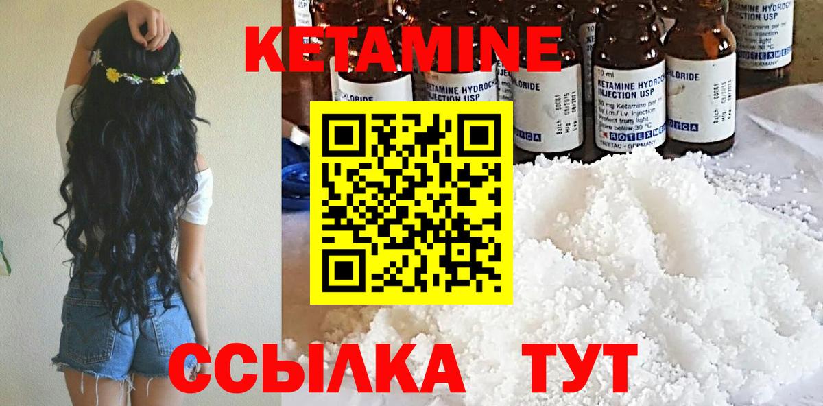ЭКСТАЗИ Лосино-Петровский