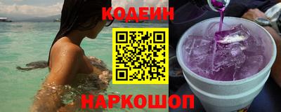 mix Заволжье