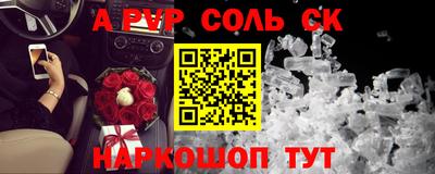 mix Заволжье