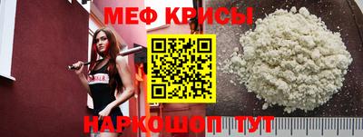 героин Заводоуковск