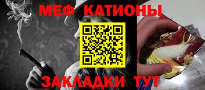 героин Заводоуковск