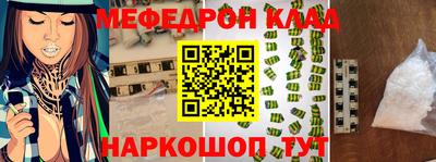 героин Заводоуковск