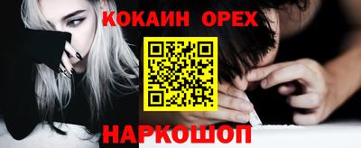 mix Заволжье