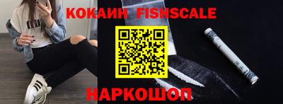 героин Заводоуковск