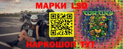 ALPHA-PVP Жуковский