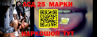 mix Заволжье