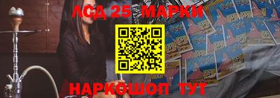 mix Заволжье