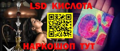 героин Заводоуковск