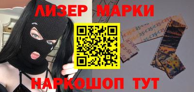 героин Заводоуковск