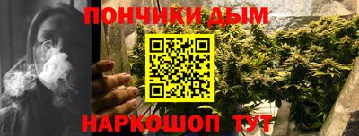 ALPHA-PVP Жуковский