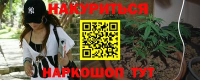 ALPHA-PVP Жуковский