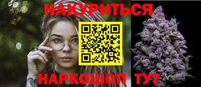 ALPHA-PVP Жуковский