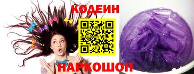 mix Заволжье