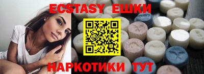 mix Заволжье