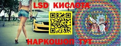 mix Заволжье
