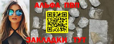 mix Заволжье