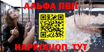 mix Заволжье