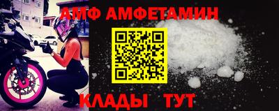 mix Заволжье