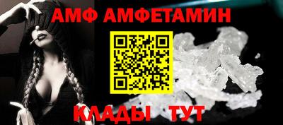 mix Заволжье