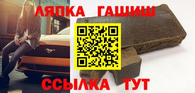 героин Заводоуковск