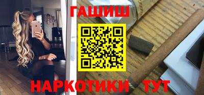 mix Заволжье