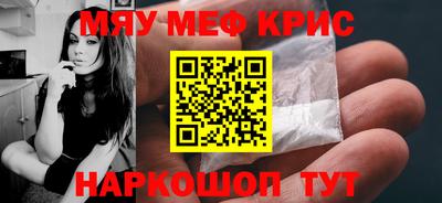 mix Заволжье