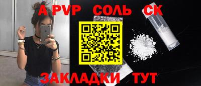 mix Заволжье