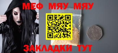героин Заводоуковск