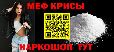 mix Заволжье