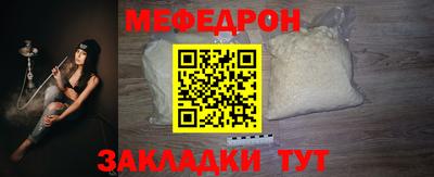 героин Заводоуковск