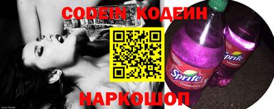 mix Заволжье